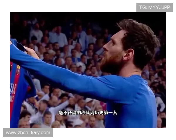 欧冠球迷活动丰富，赛前派对吸引全球观众