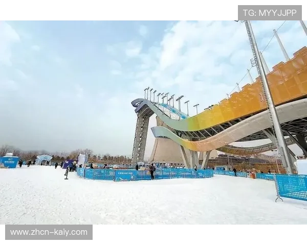 北京冬奥场馆冬季持续开放，单日接待冰雪体验者破万人次