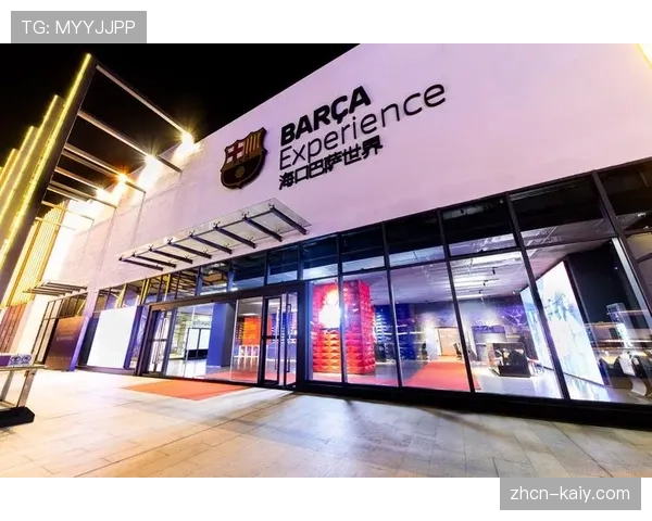 巴萨商业收入占比超50%，零售与博物馆业务成主要增长点